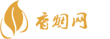 烟酒批发价